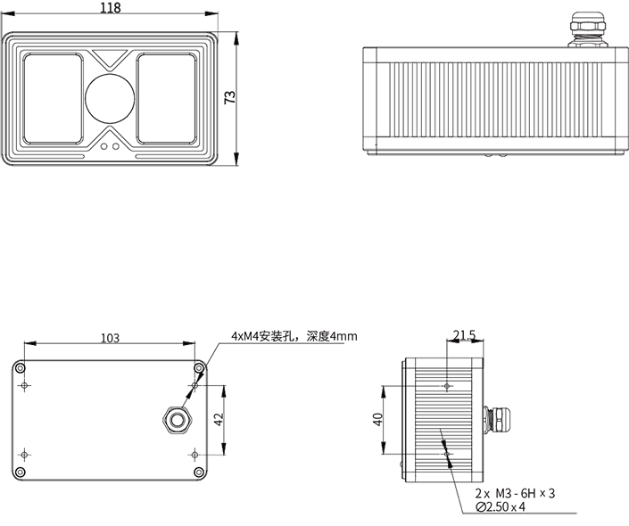 V1-pro结构图1