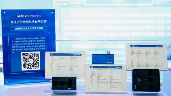 QQ20241021-094348