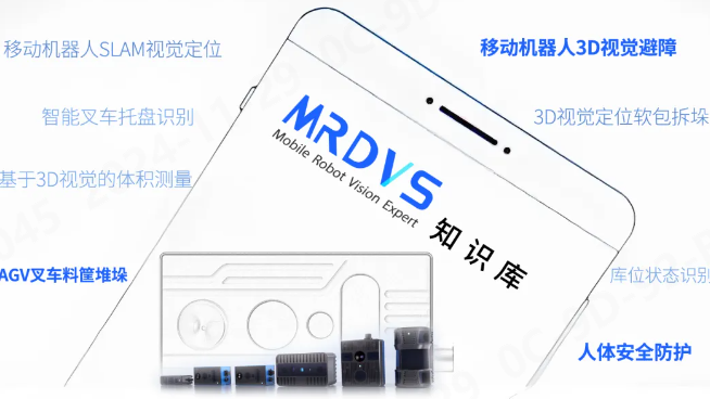 QQ20241129-105500