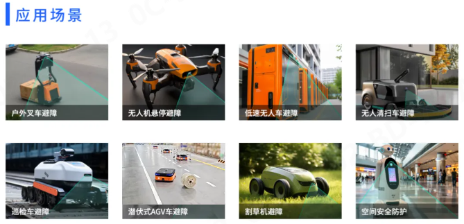 QQ20241213-141620
