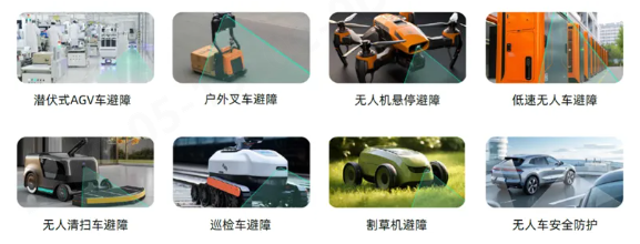 QQ20250513-174932