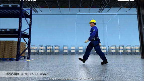 QQ20250513-175450