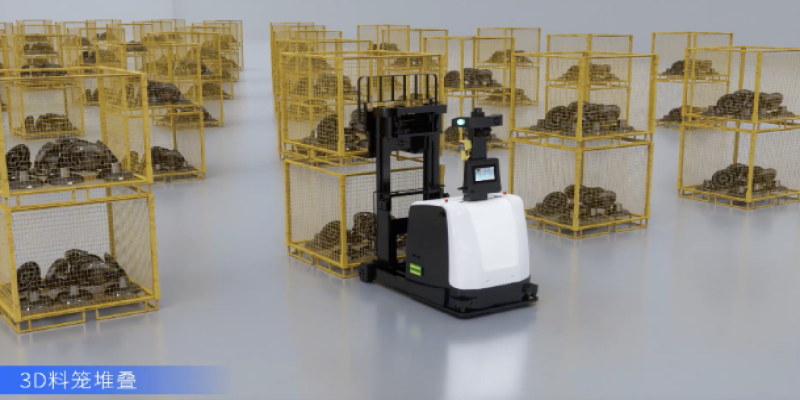 3D视觉料笼堆叠方案，以硬实力助力柔性制造-浙江迈尔微视Mrdvs移动机器人-3D视觉专家