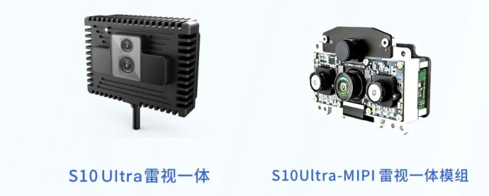 dToF技术传感器